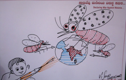 Malaria Campaign